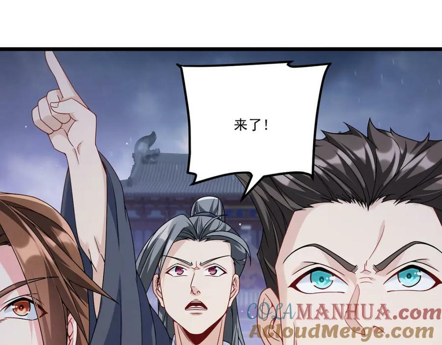 214.张大年劝战52