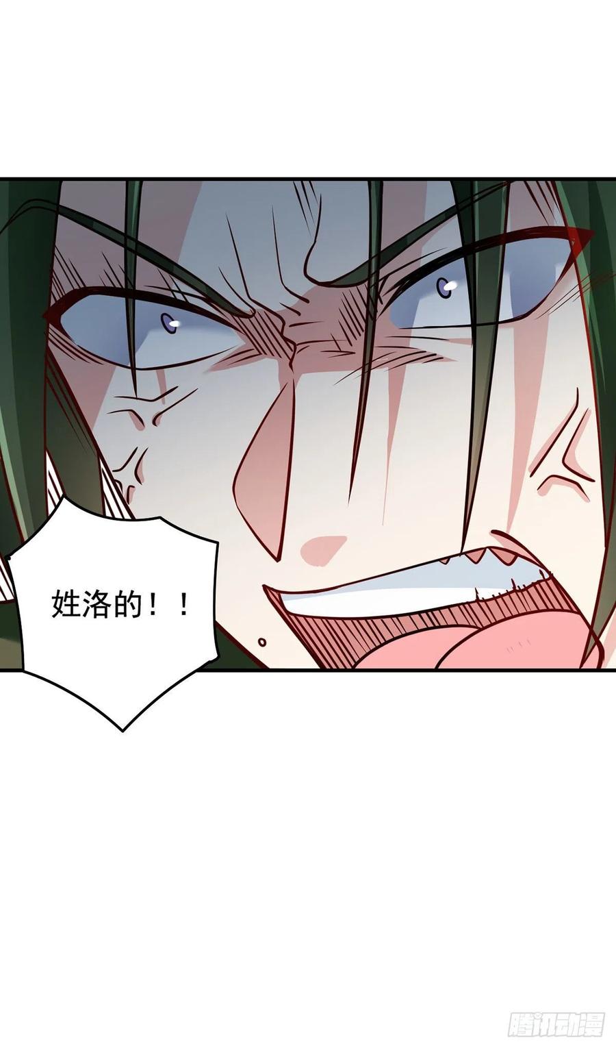 076.再会楚云豪34