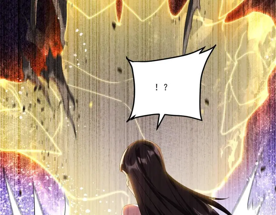 244.地头蛇要耍赖？！93