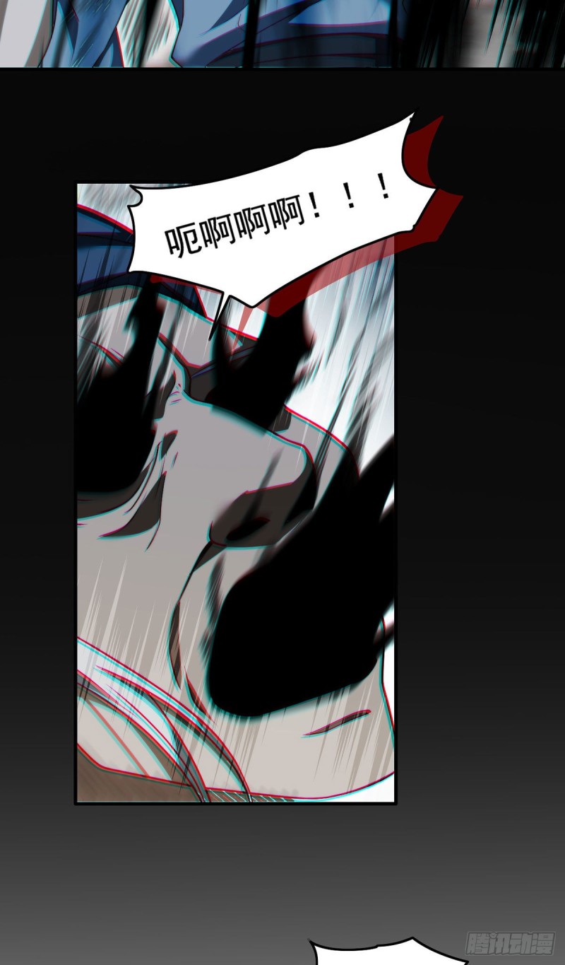 082.赶尸一脉的危机？39