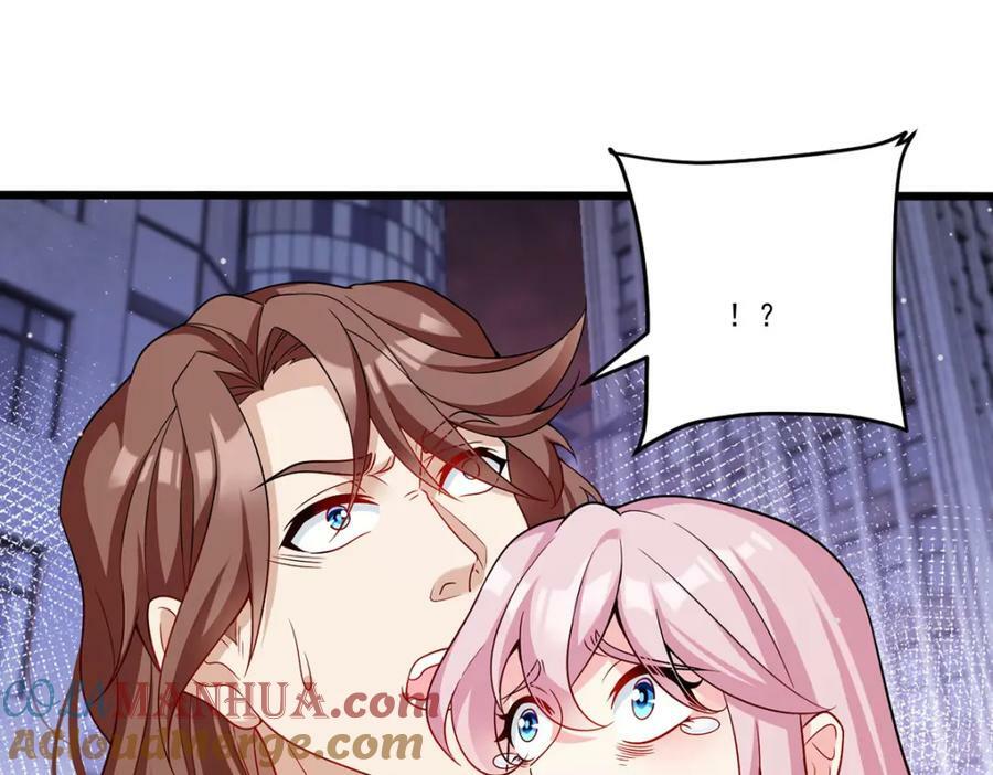 207.至邪之术：朔晦阵！88