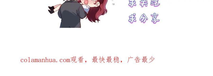 237.各大名山签字画押129