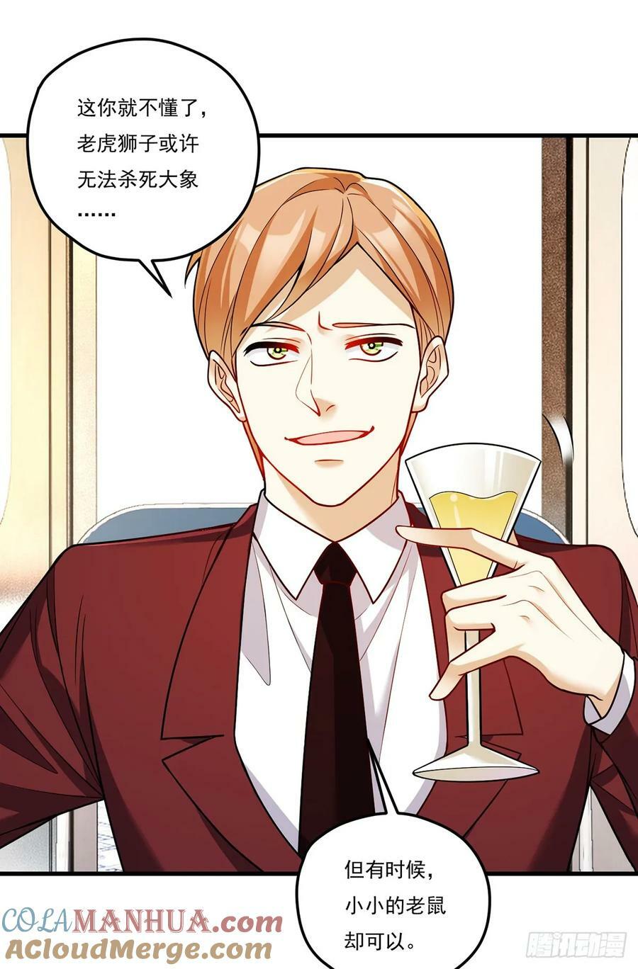 202.执法督长上门缉拿36