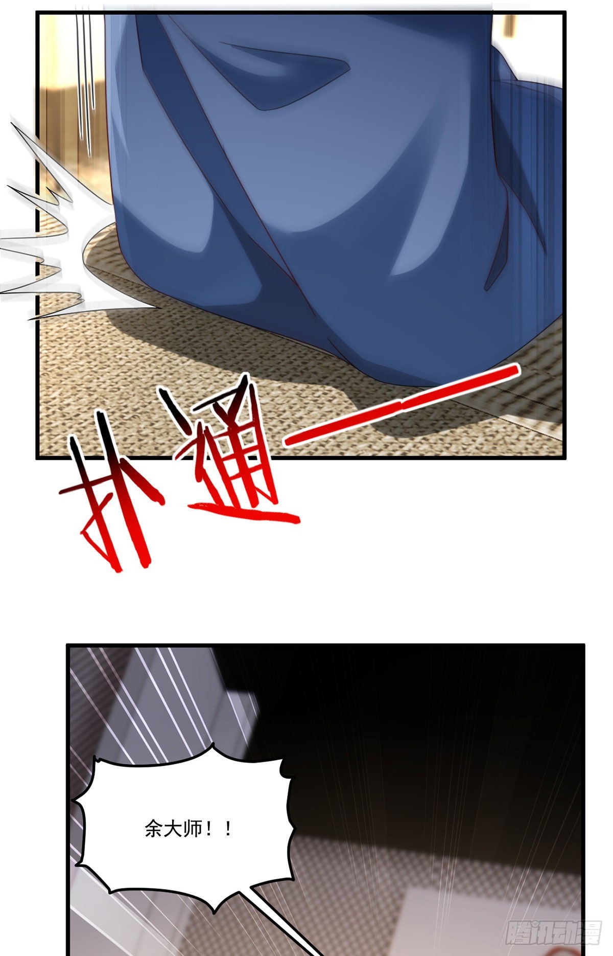 165.青芒无了8