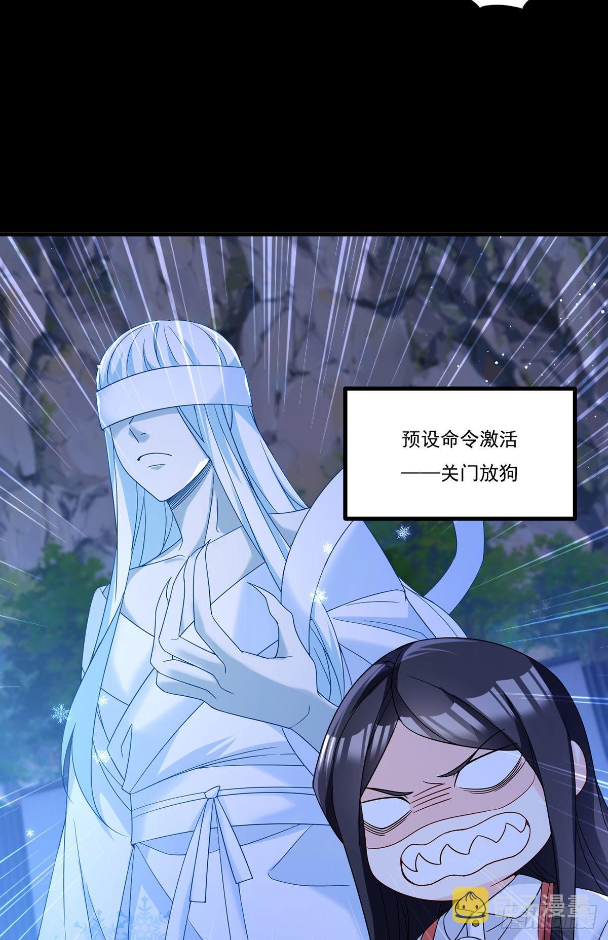 169.关门放狗30