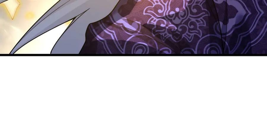 217.锤爆真祖39