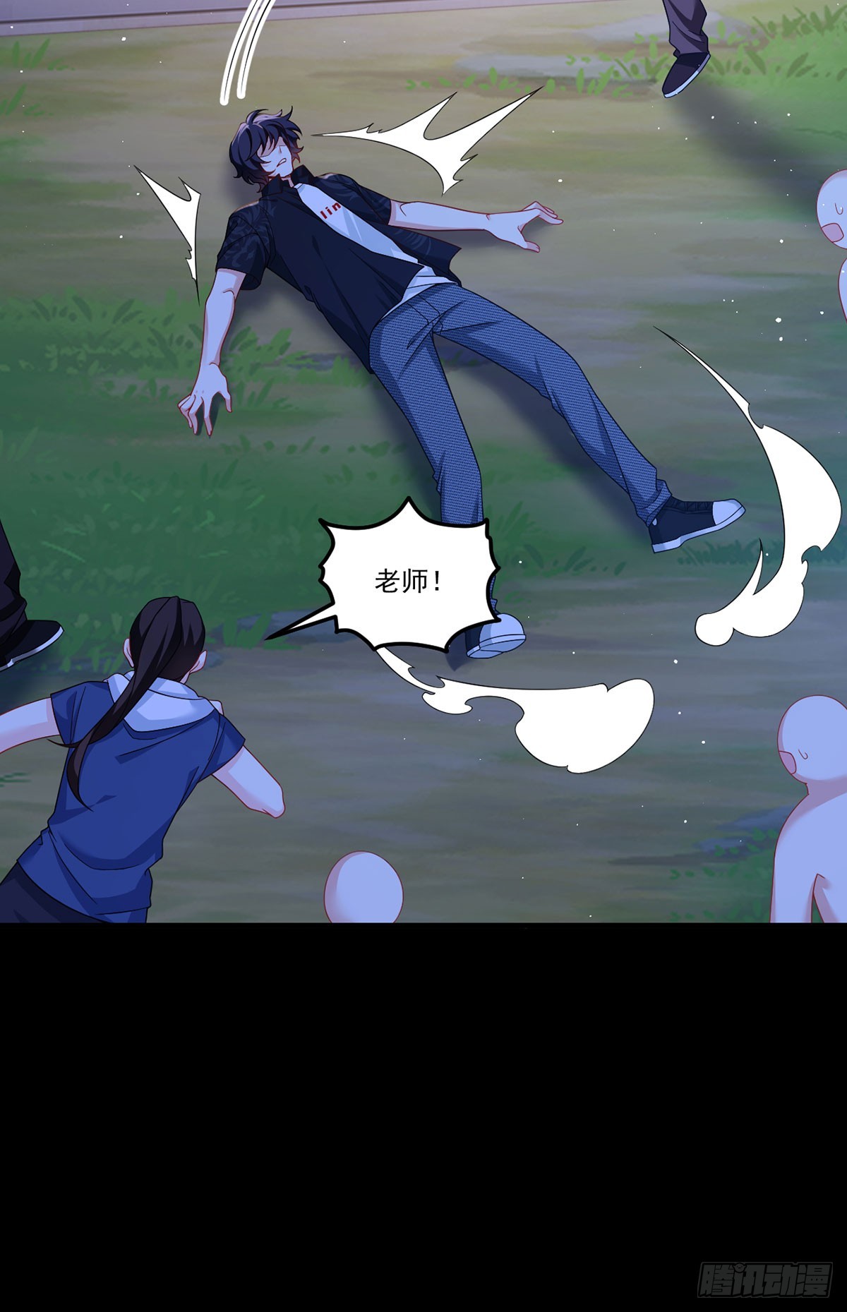 178.户口本拿好36