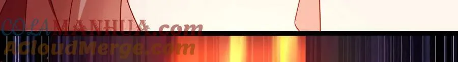 208.王者之名，当如日月！112