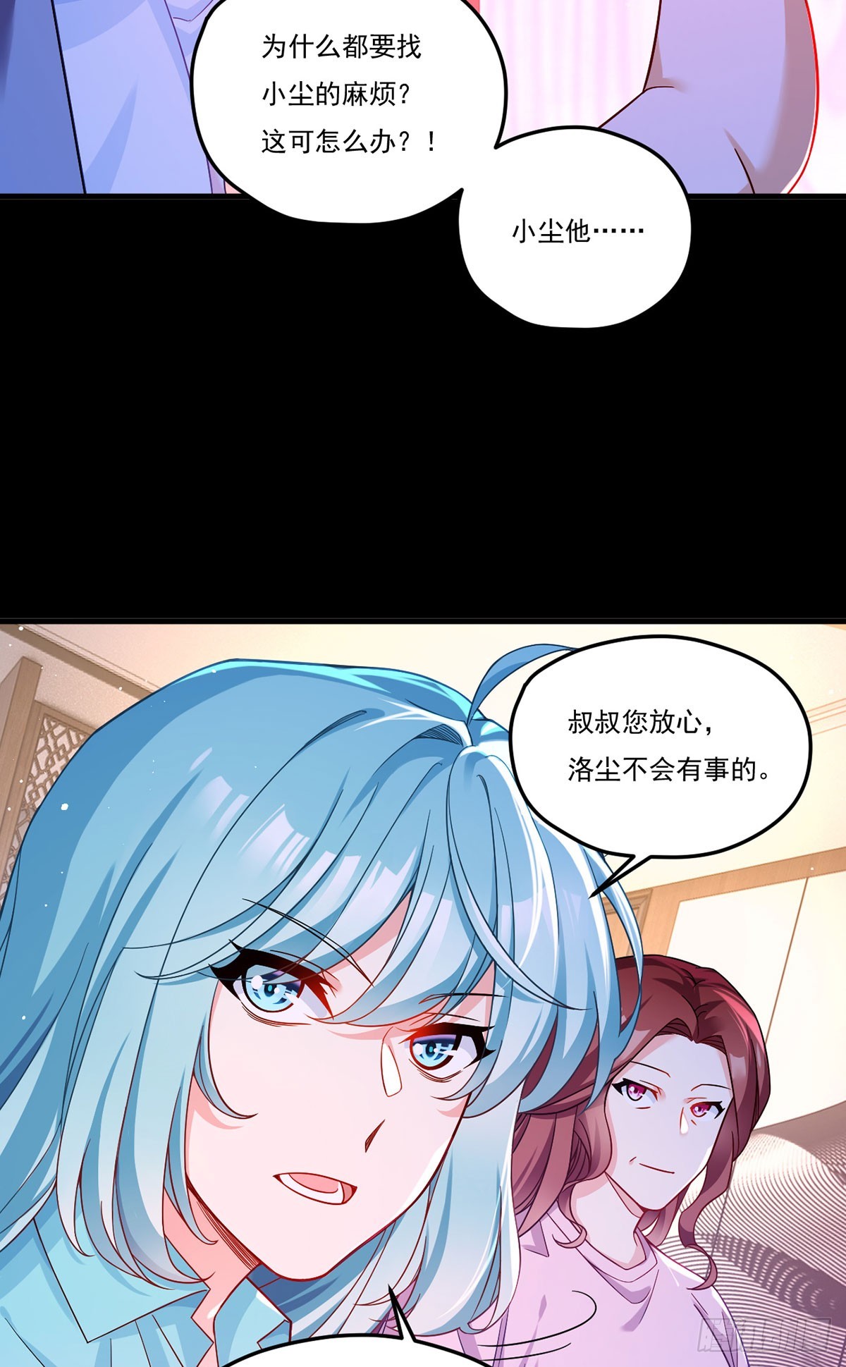 175.姗姗来迟的金言德27