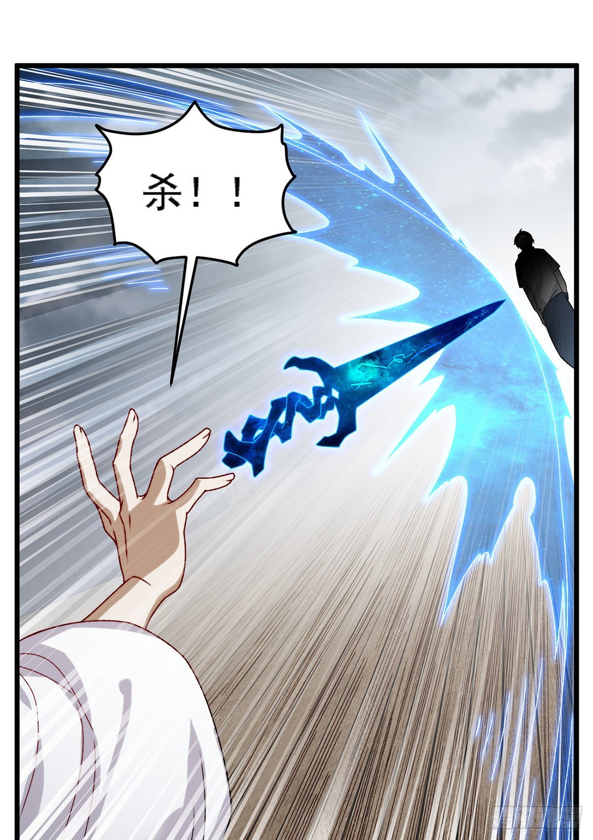 151.死亡女神梅薇思32