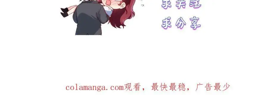 247.识相的参议院115