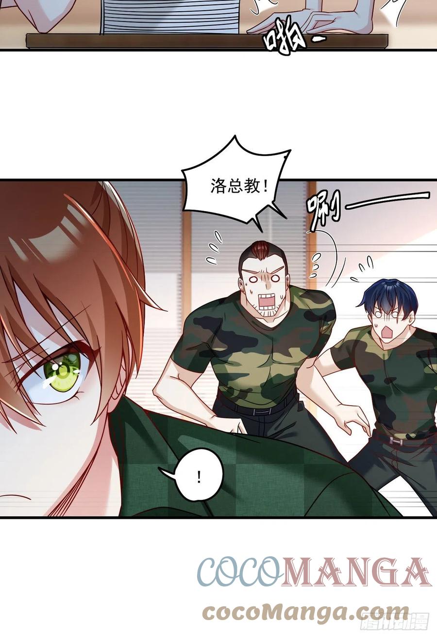 077.秒杀血煞，就这么简单！18