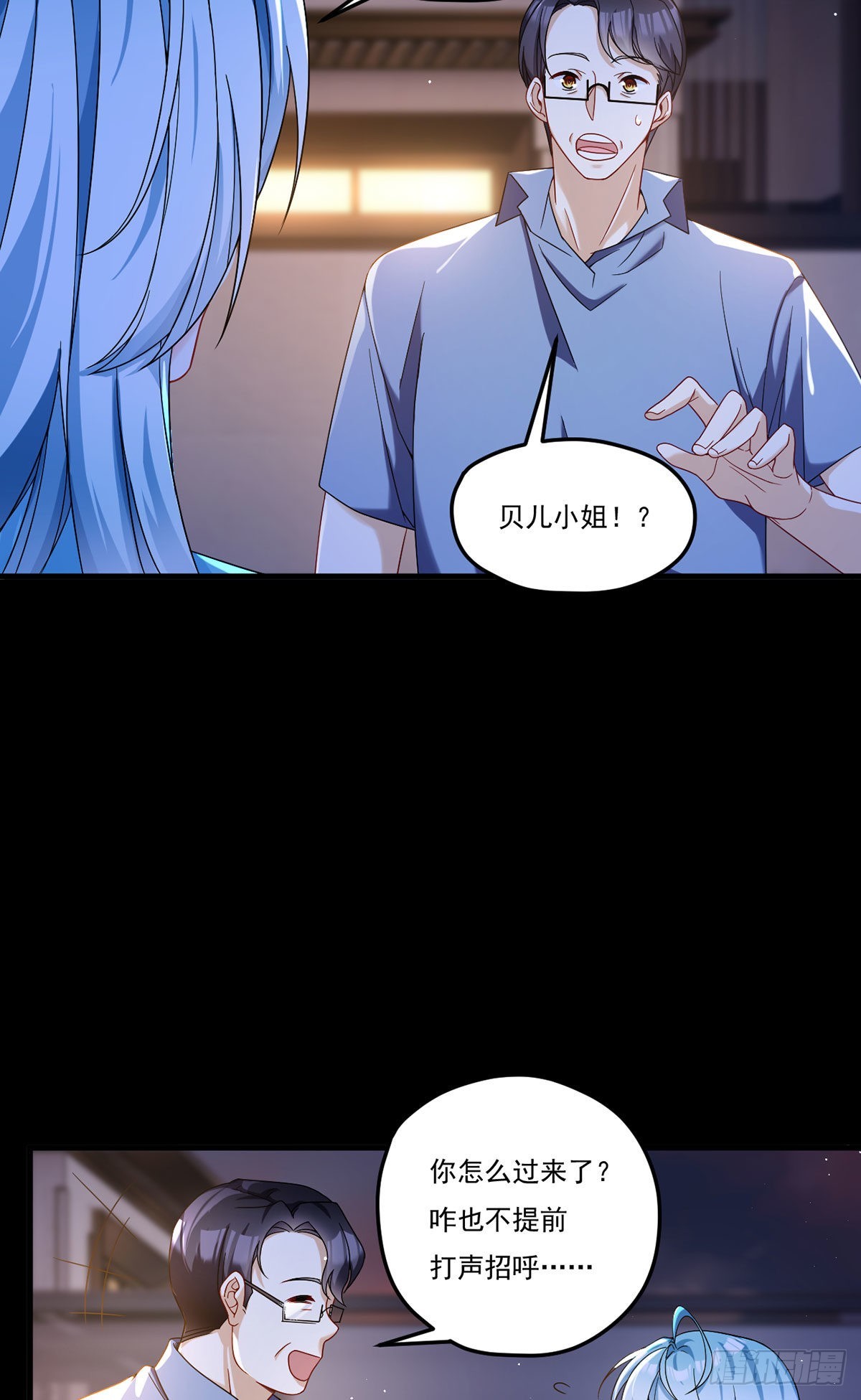 169.关门放狗5