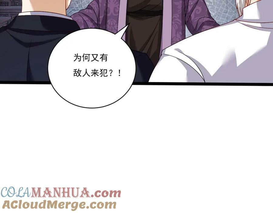 206.威慑失败48