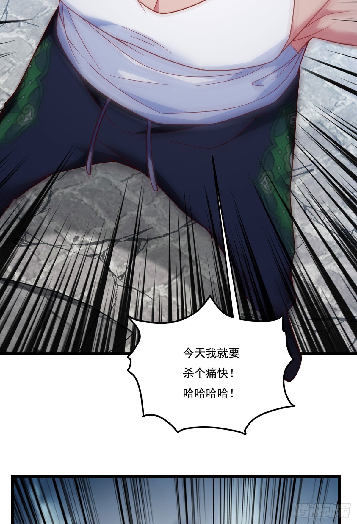 154.寻找水晶骷髅15
