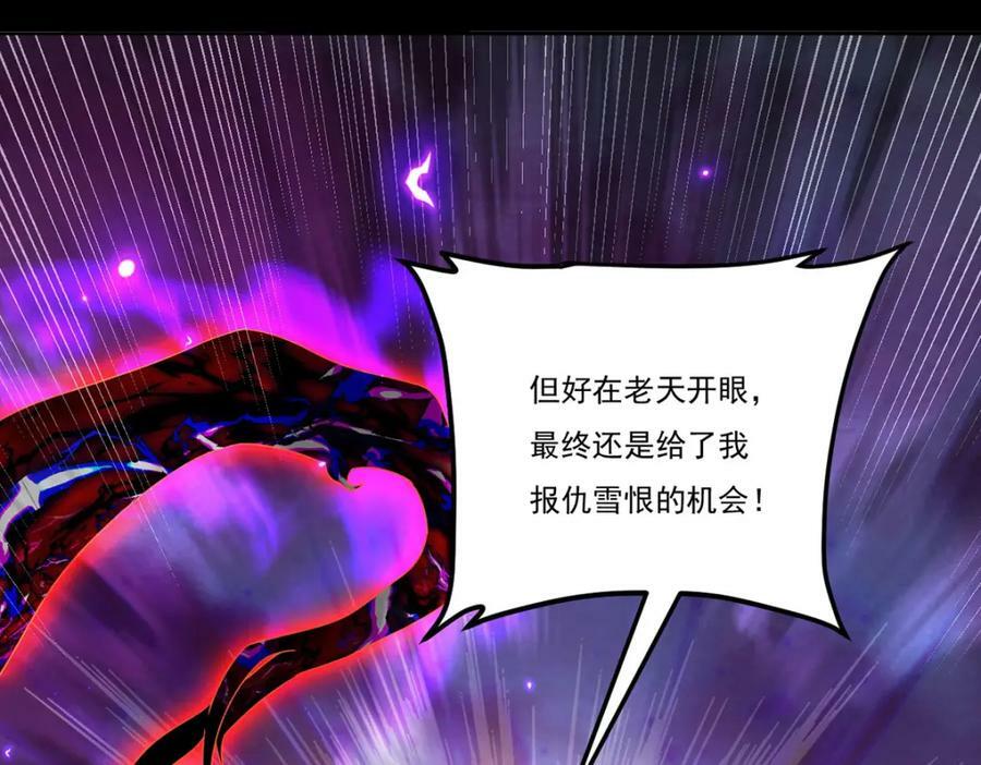 226.沈俊凯是吧？我记住了29