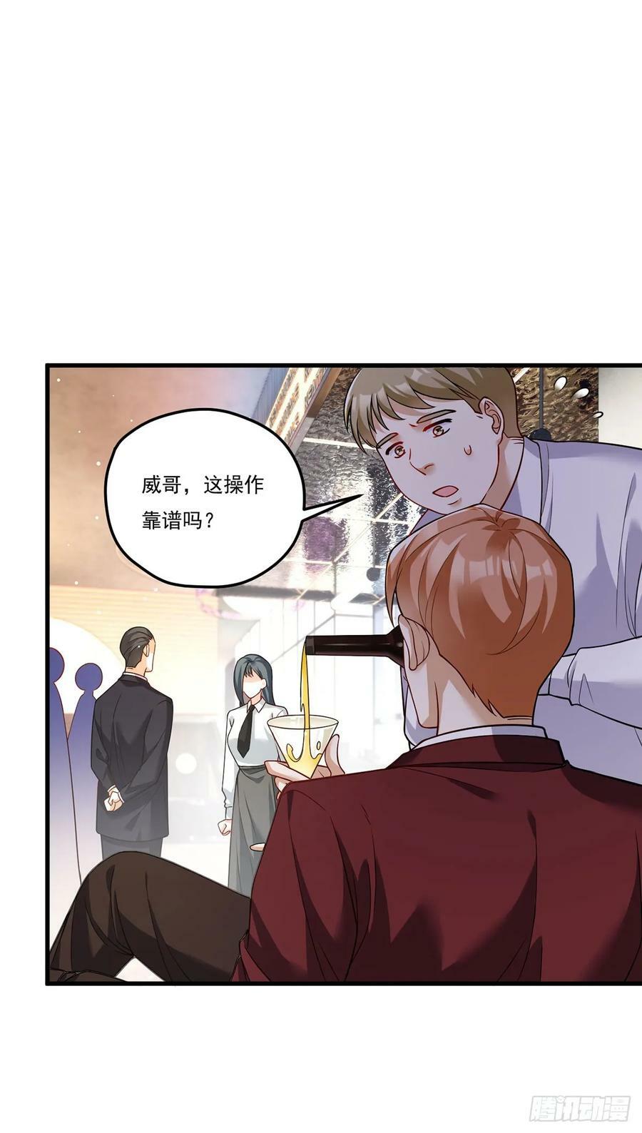202.执法督长上门缉拿34