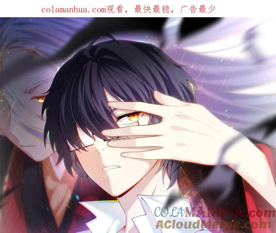 215.神环领域0