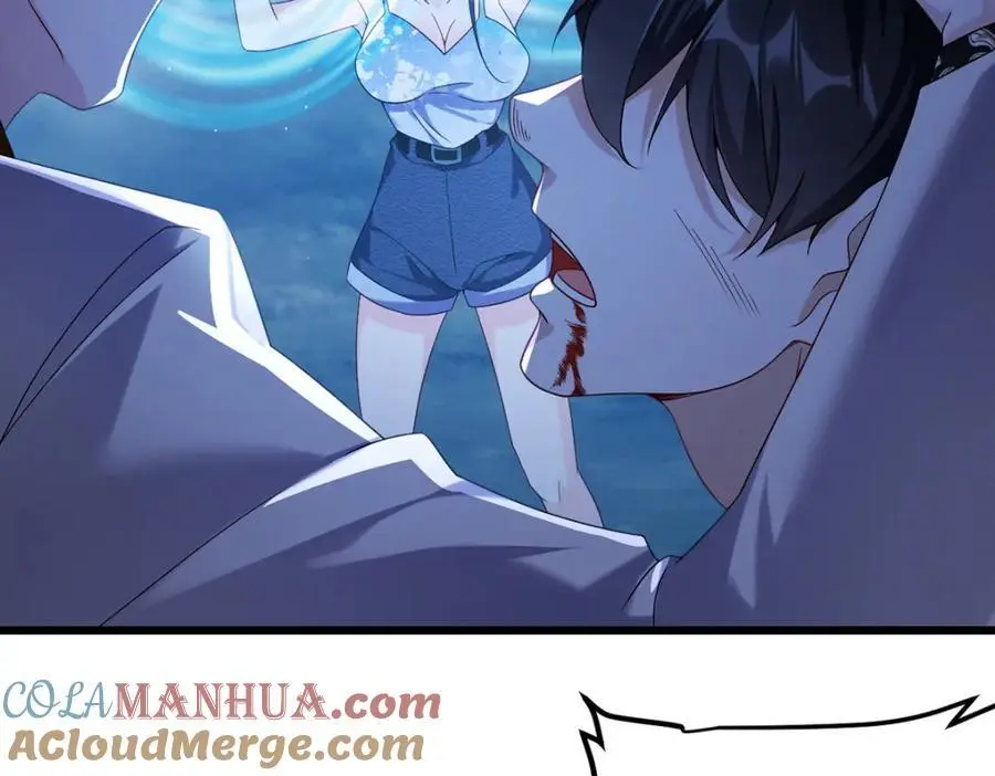 244.地头蛇要耍赖？！84