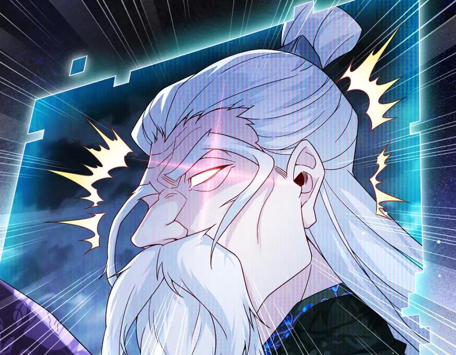228.真祖组团围剿47