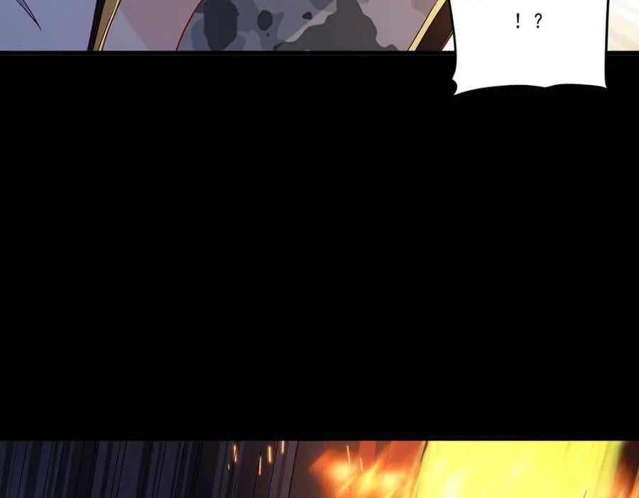 230.觉醒九层的力量无法想象50