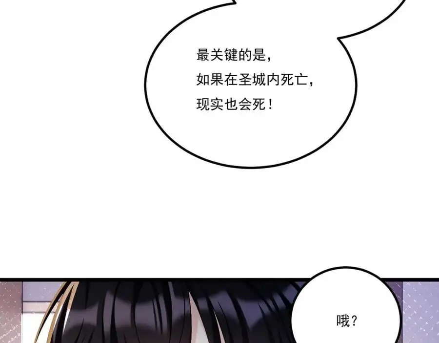 247.识相的参议院63