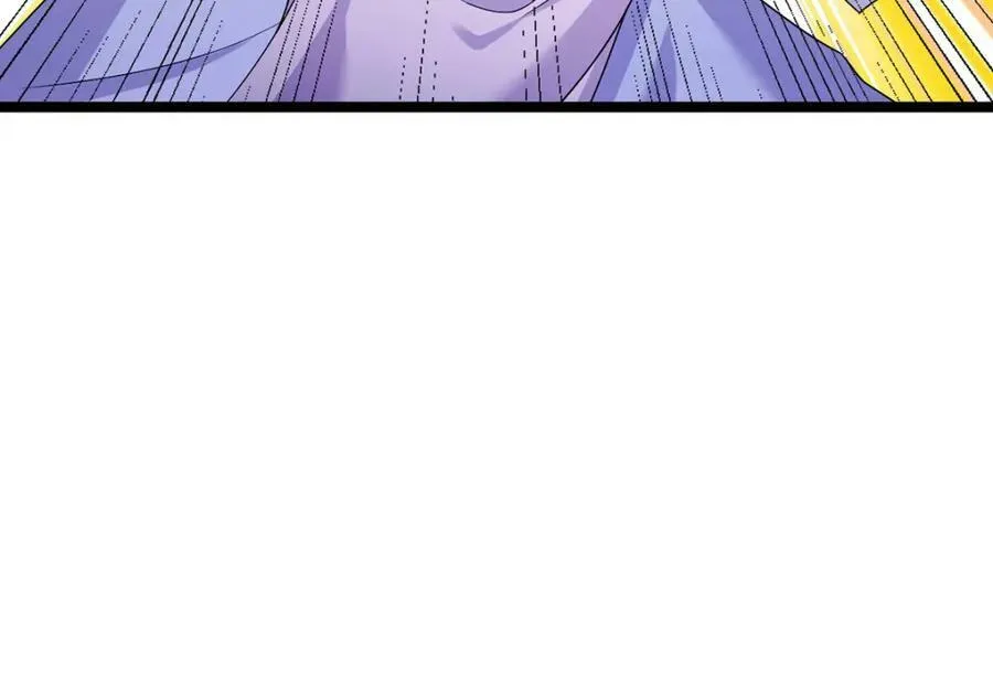 208.王者之名，当如日月！21
