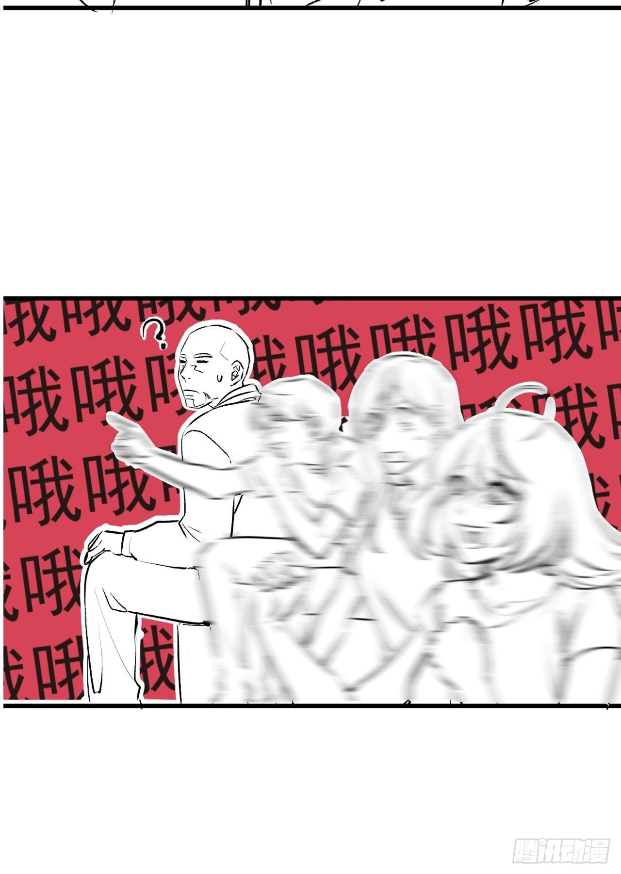 43军方求援助，目标是小妹妹？38