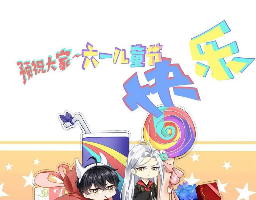 216.传说中的逆天之道157