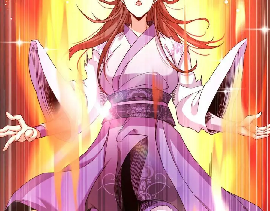 208.王者之名，当如日月！114
