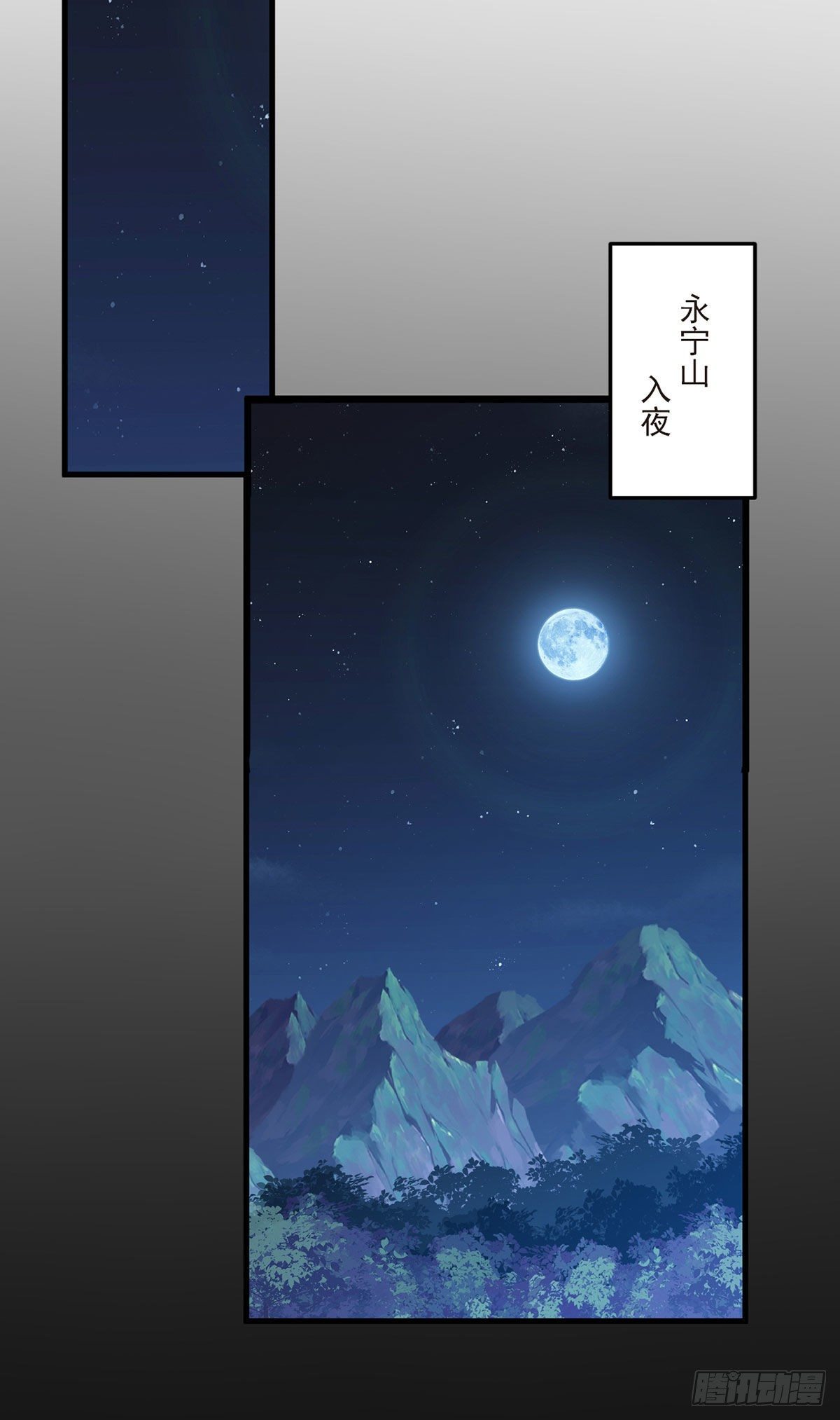 057.神奇的小伙伴33