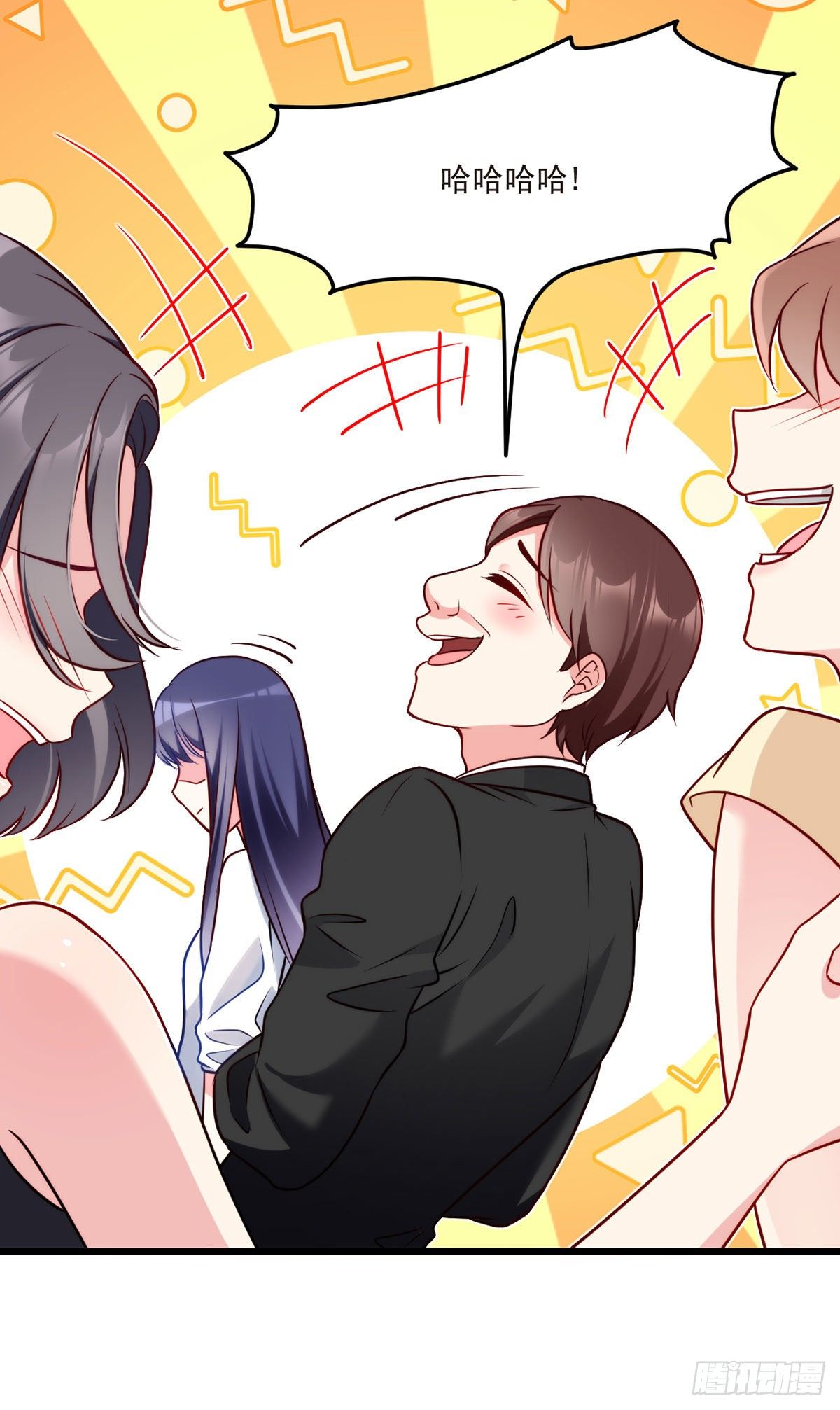 012.这单生意成了！6