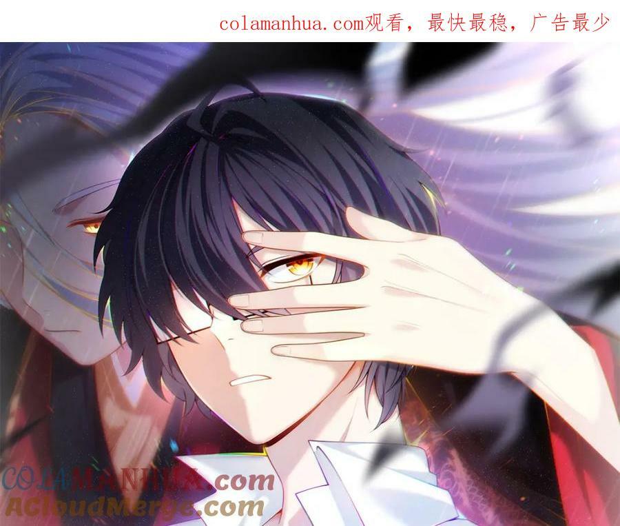 222.后卿传人沈俊凯？0