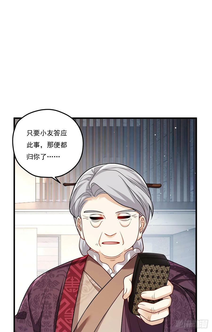 202.执法督长上门缉拿11