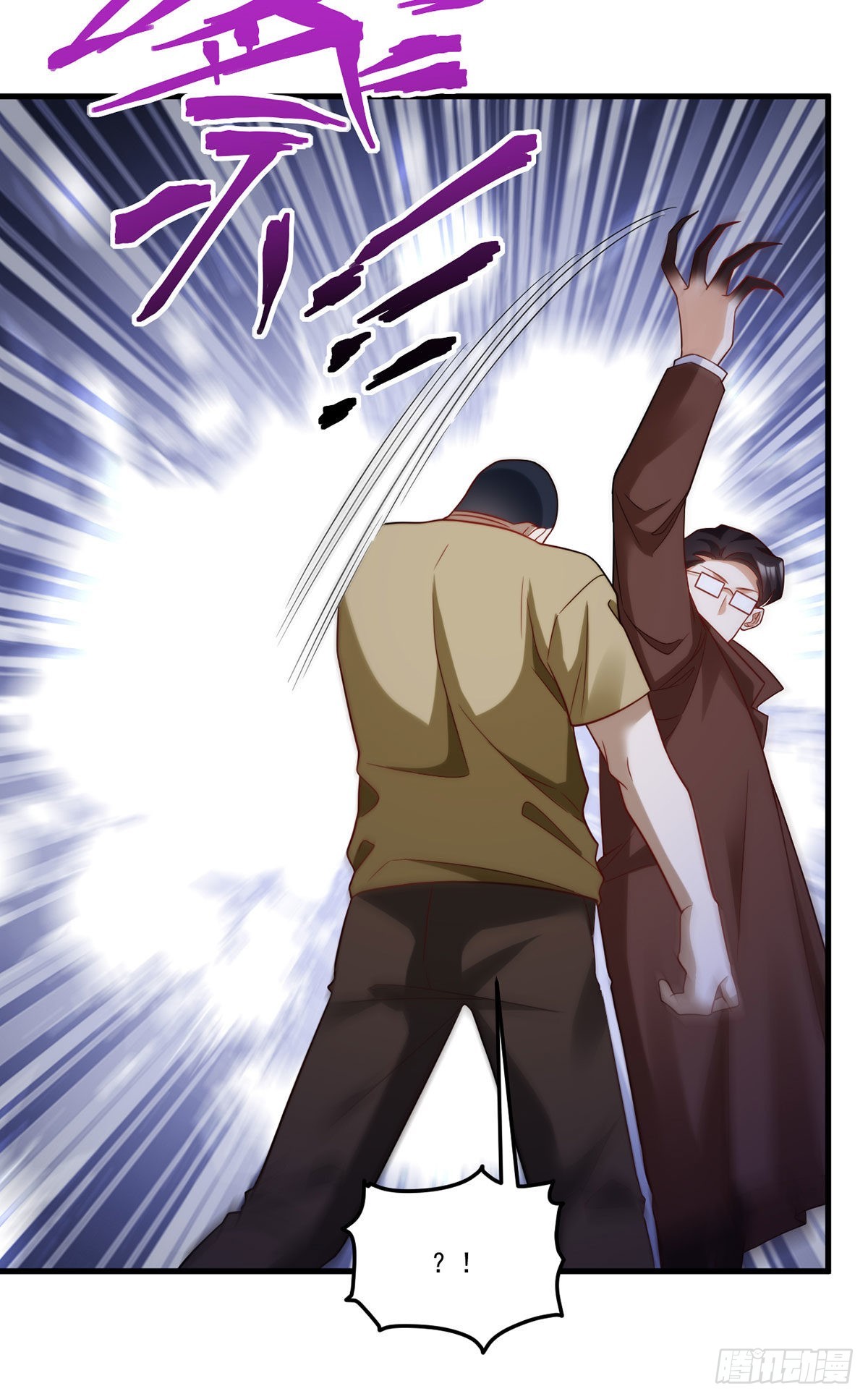 165.青芒无了22
