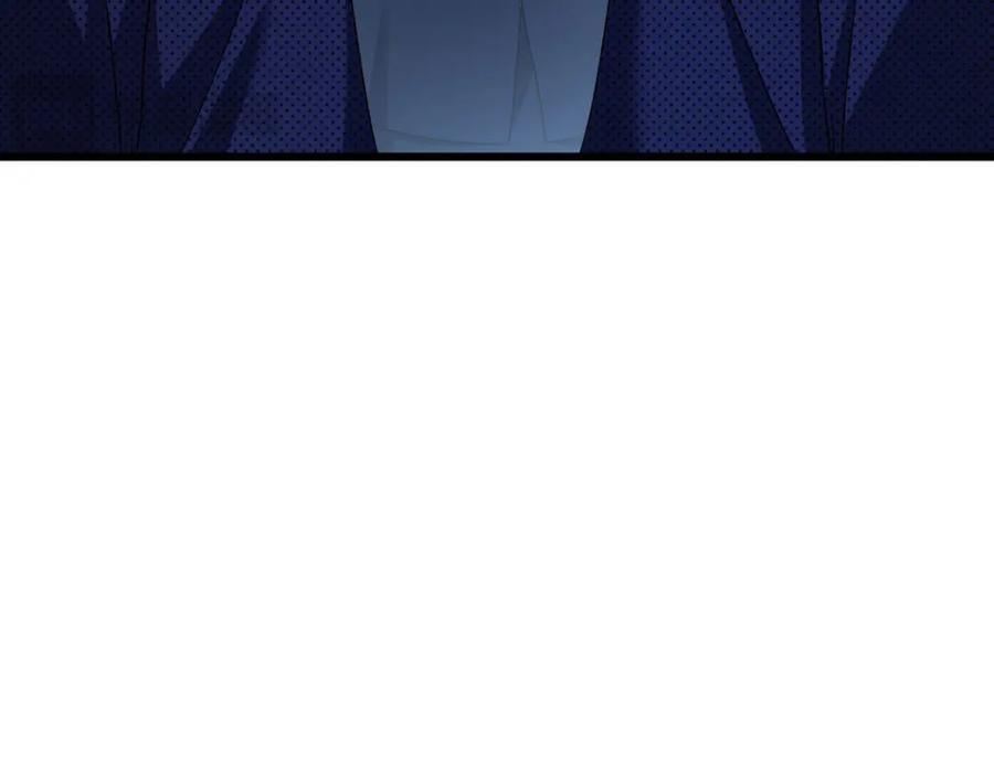 232.护短仙尊在线复仇43