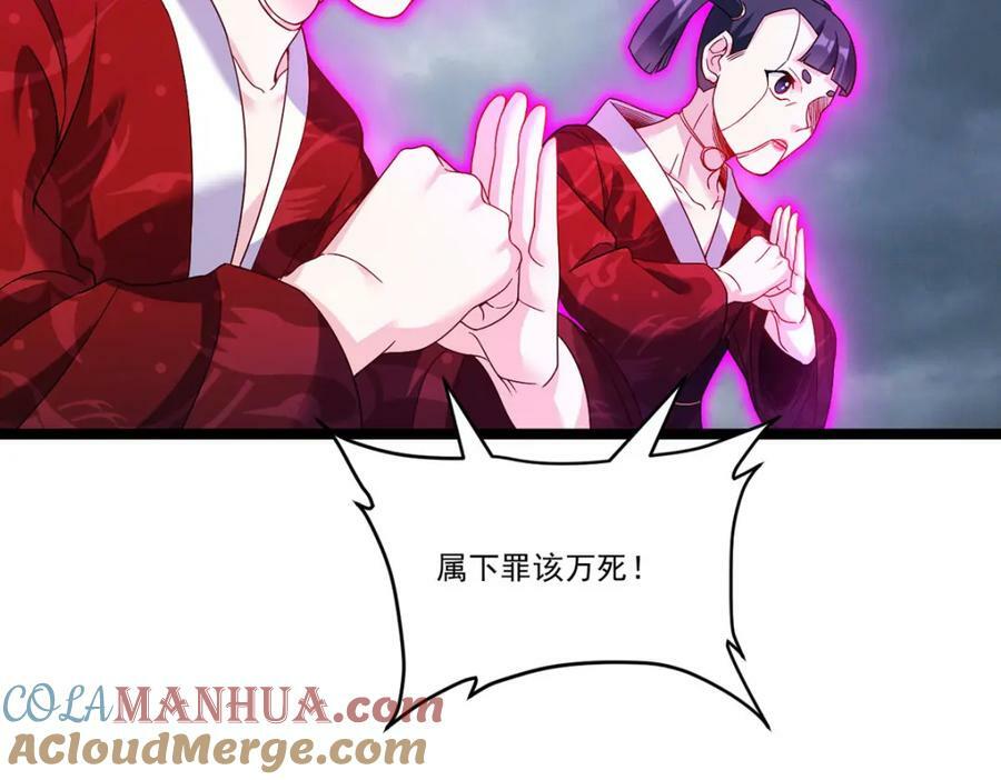206.威慑失败32