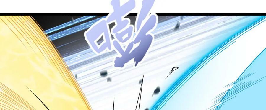 212.屠戮百姓就是你们大义？7