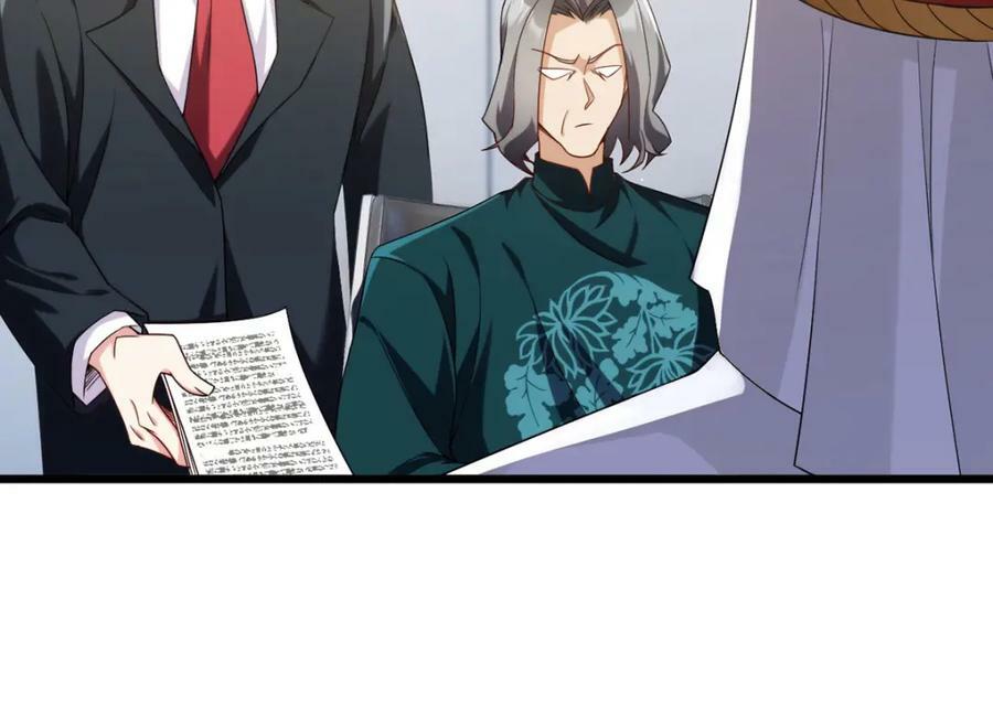 218.虎落平阳被犬欺？87