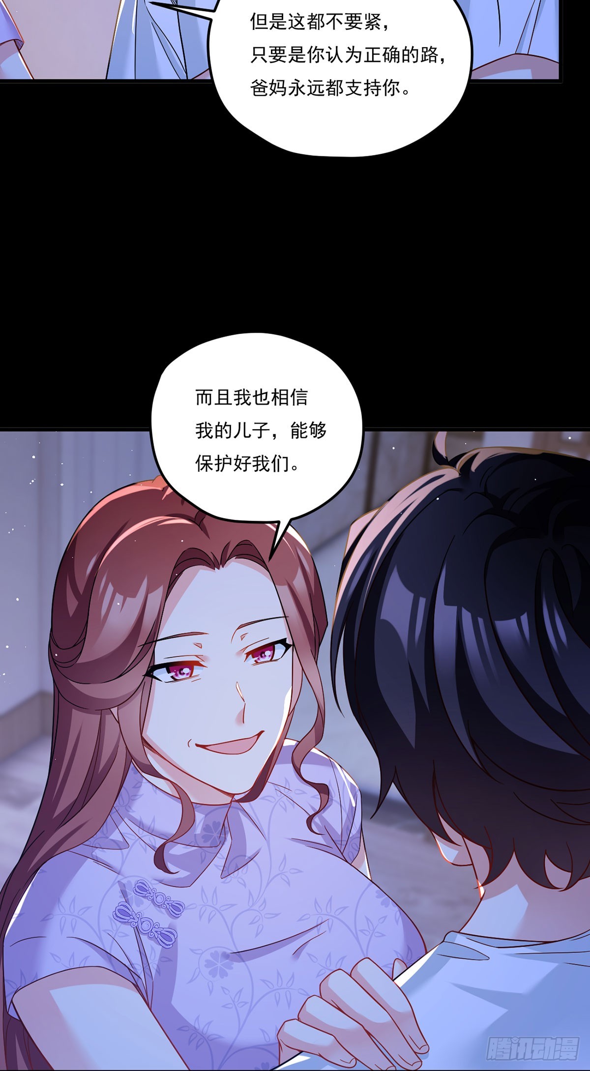 178.户口本拿好51