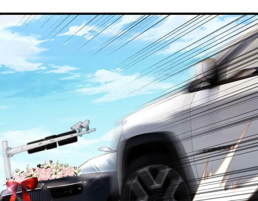 220.血虎大婚，血煞齐上阵！39