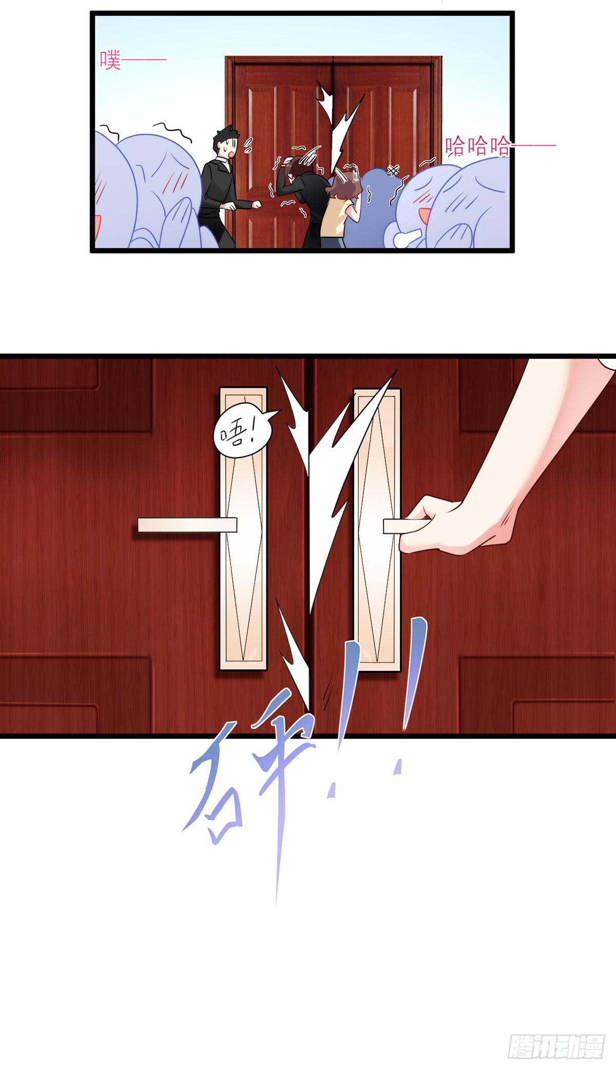 013.签下女明星的代价15