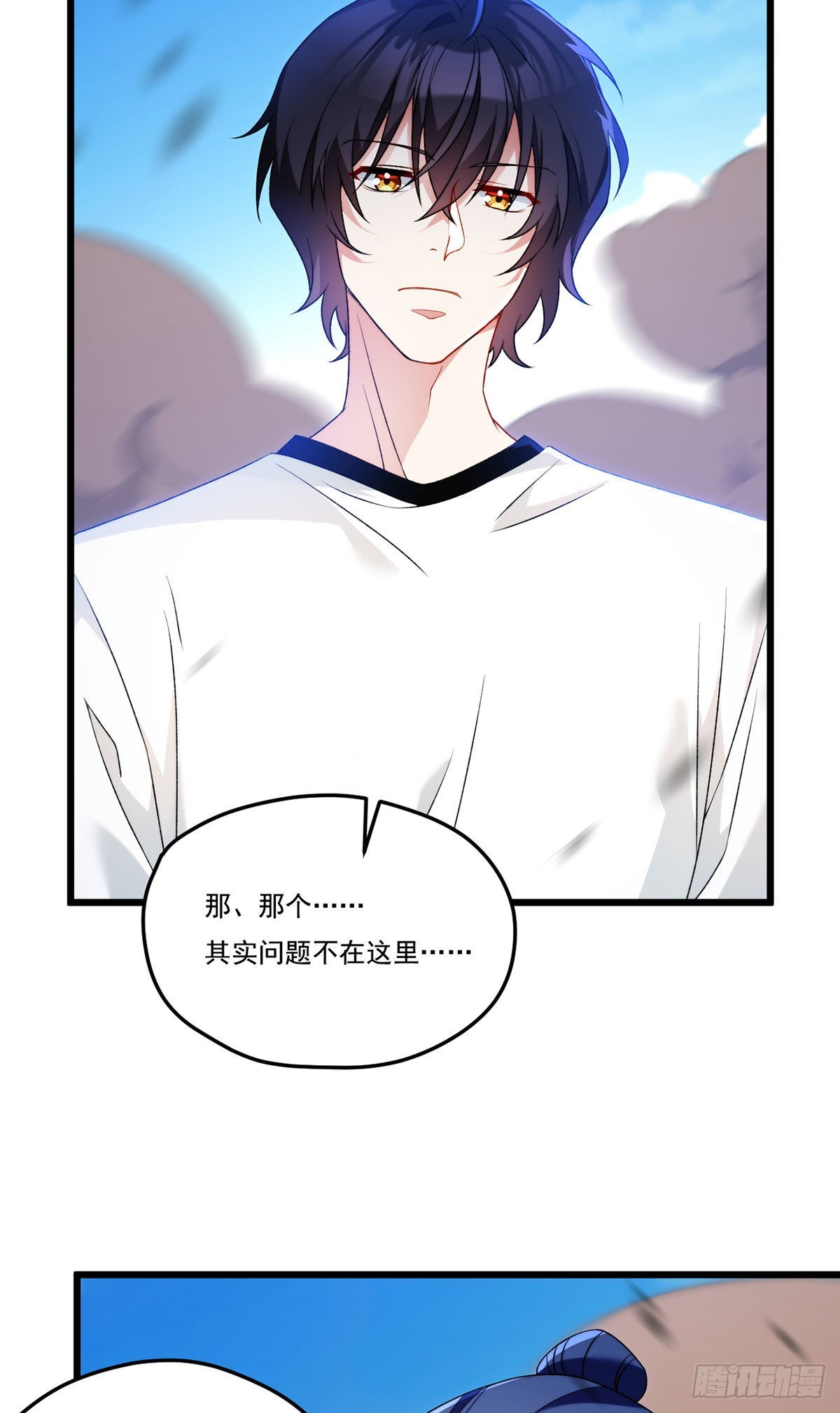 156.一剑屠城38