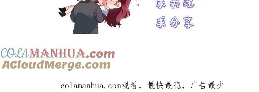 218.虎落平阳被犬欺？136