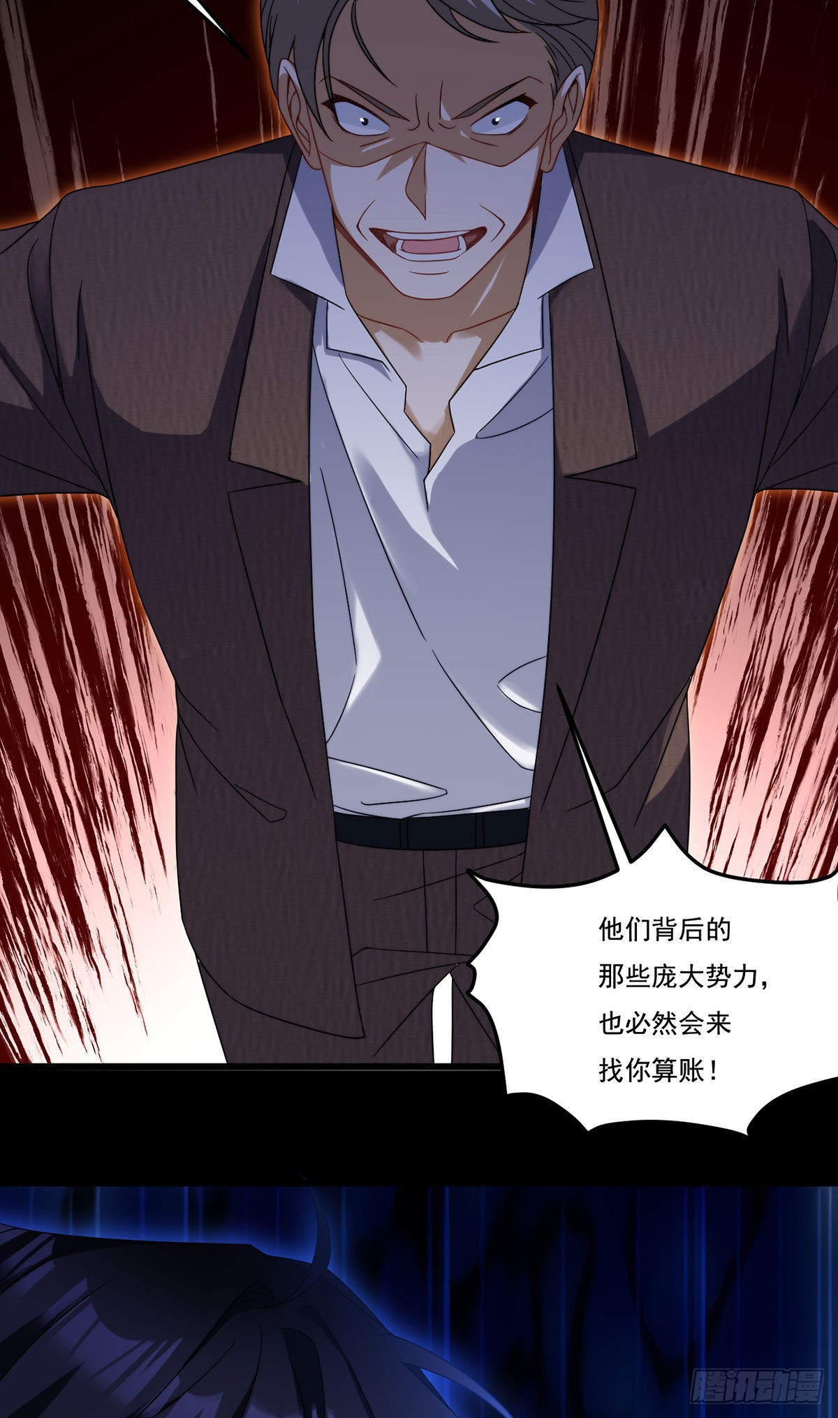 162.荣在旭诡计破产！5