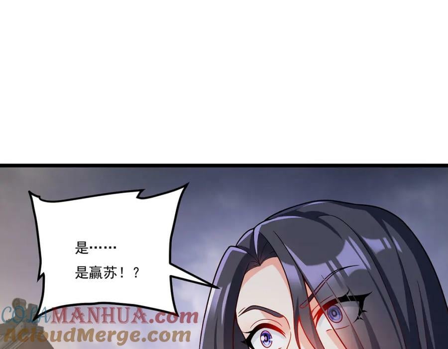 215.神环领域12
