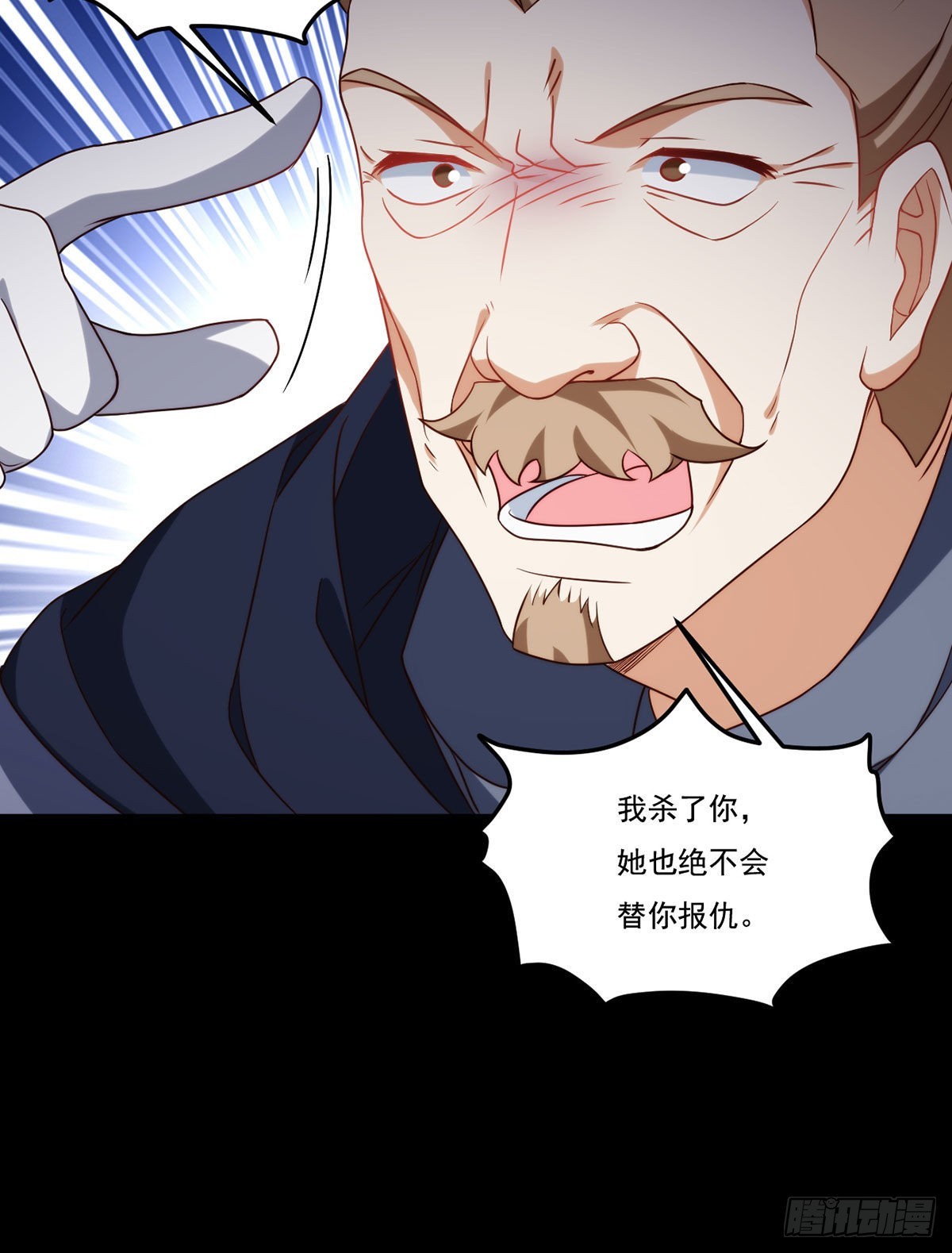 142.黄老过河拆桥45