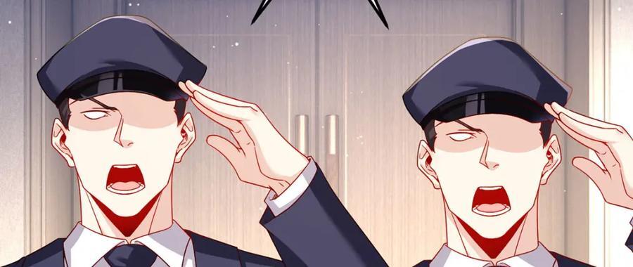 232.护短仙尊在线复仇47