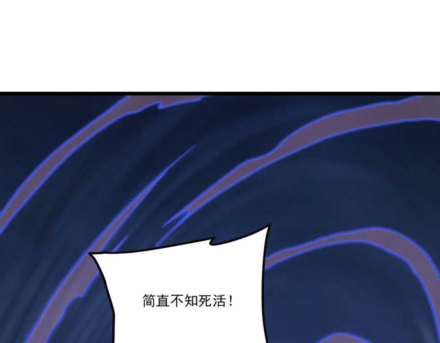 215.神环领域50