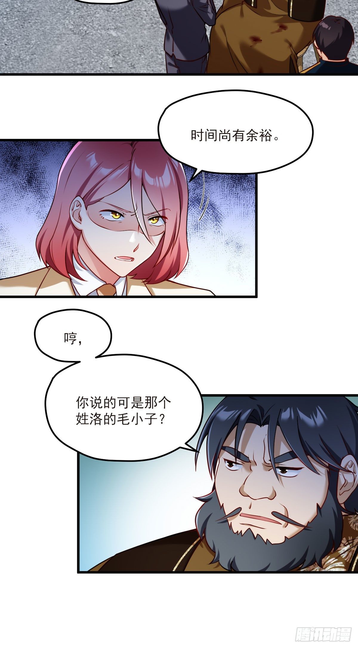 048.谁也救不了，不如炸了！6